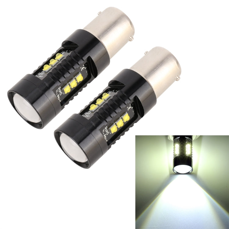 2 PCS 1156 / BA15S DC12V 4.3W 6000K 500LM Car Reversing Lights with 12LEDs SMD-2525, 1156 / BA15S