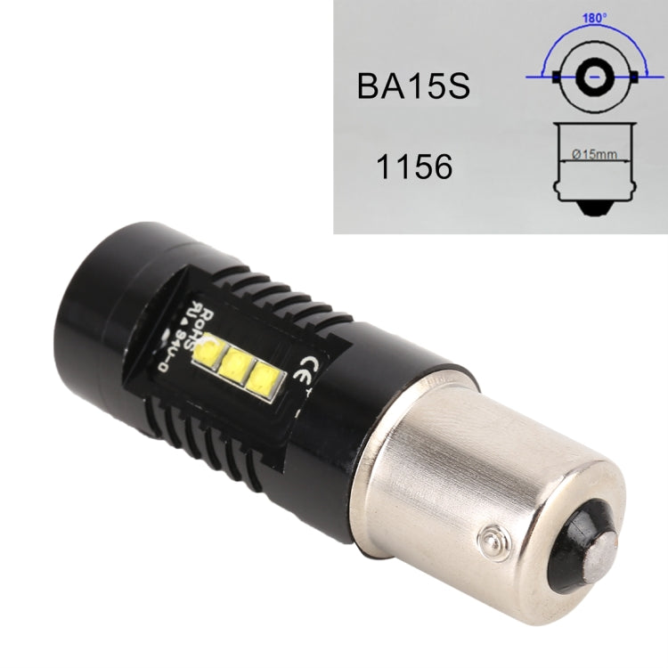 2 PCS 1156 / BA15S DC12V 4.3W 6000K 500LM Car Reversing Lights with 12LEDs SMD-2525, 1156 / BA15S