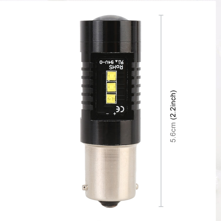 2 PCS 1156 / BA15S DC12V 4.3W 6000K 500LM Car Reversing Lights with 12LEDs SMD-2525, 1156 / BA15S