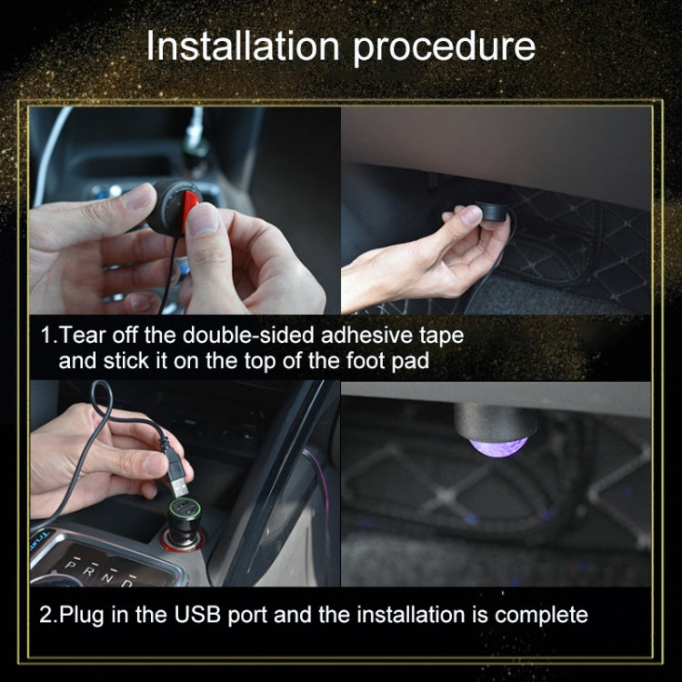 Universal Car  LED Atmosphere Lights Emergency Foot Light Voice Control Version, Voice Control Version