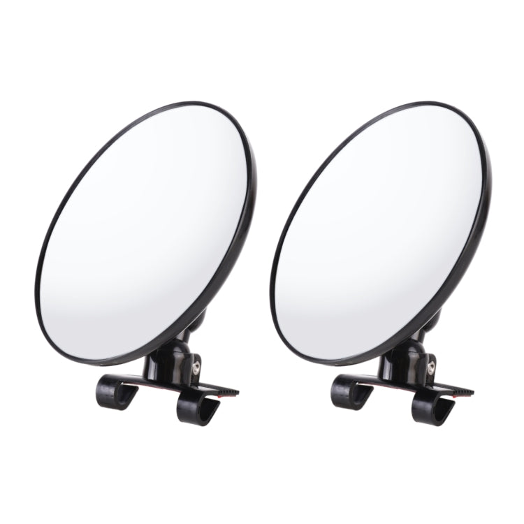 2 PCS Car Large Size Rearview Mirror Blind Spot Side Assistant Mirror, Large