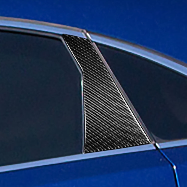 2 PCS Car Carbon Fiber Rear A Pillar Decorative Sticker for Infiniti FX 2009-2013/QX70 2014-, Left and Right Drive Universal, Rear A Pillar