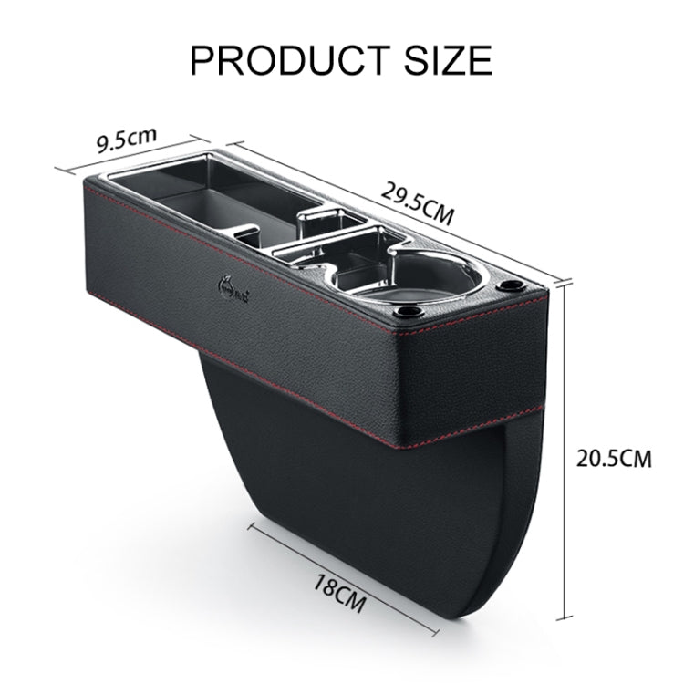 Car Multi-functional Console PU Leather Box Cup Holder Seat Gap Side Storage Box, Storage Box (Brown), Storage Box (Black), Storage Box (Beige)