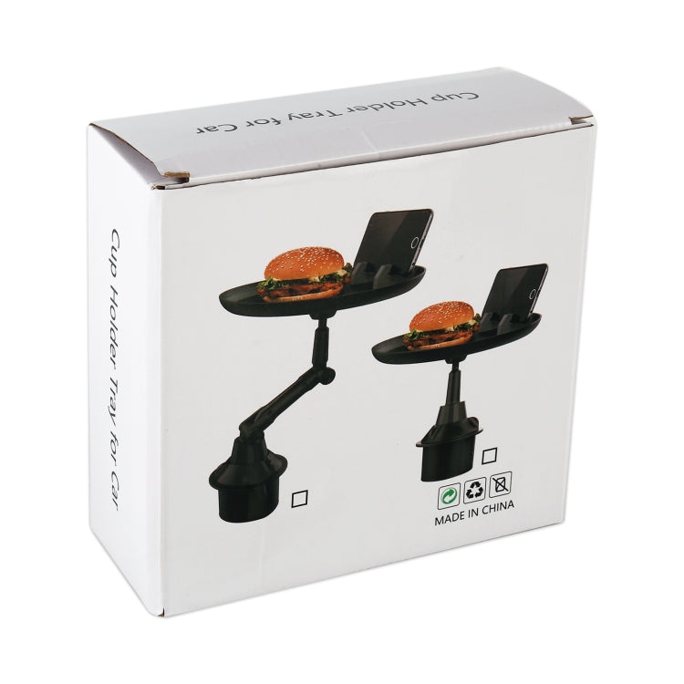 Car Water Cup Holder Multi-function Dining Table, Long Style, Long Style
