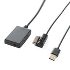 Car AMI MMI2G Multimedia Bluetooth Music AUX Digital Audio Cable + MIC + Music Change for Audi Q7 A6L A8L A4L, For Audi Q7