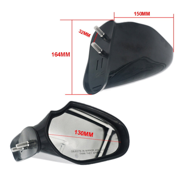 SFM-02 Single Right Mirror Motorboat Rearview Mirror for Jet Ski VX /VXR /VXS / V1, SFM-02 Right