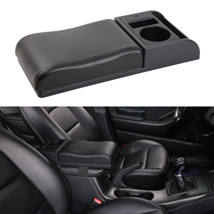 Car Multi-functional Dual USB Armrest Box Booster Pad, Carbon Fiber Leather Curved Type, Carbon Fiber Curved Type (Black), Carbon Fiber Curved Type (Black Red)), Carbon Fiber Curved Type (Black White)