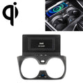 HFC-1013 Car Qi Standard Wireless Charger 10W Quick Charging for BMW 3 Series 2020-2022, Left Driving, FC-1013