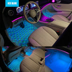 A17 Car Colorful Voice-activated RGB Foot LED Atmosphere Light, Single Light Star Version, Single Light Star Version