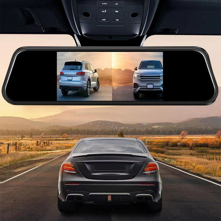 K5 5.5 inch Car Streaming Media Double Recording Starlight Night Vision Driving Recorder, 5.5 inch Double Recording