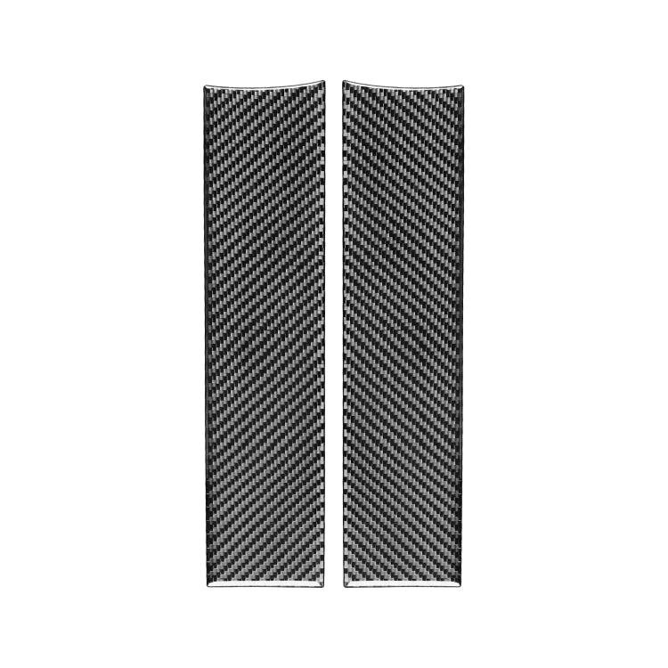 2 PCS / Set Carbon Fiber Car Armrest Box Panel Decorative Sticker for Mercedes-Benz B-Class 2019 / GLB 2020,Left and Right Drive Universal, Armrest Box Panel