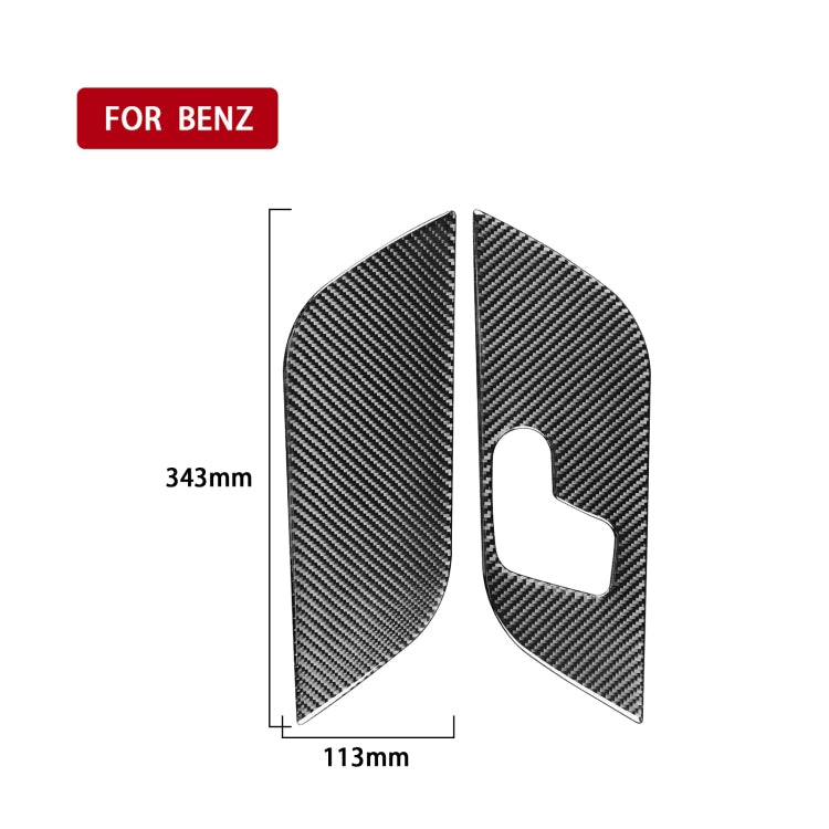6 PCS / Set Carbon Fiber Car B Front Door Panel Decorative Sticker for Mercedes-Benz B-Class 2019,Right Drive, B Front Door Panel ,Right Drive