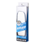 SHUNWEI SD-2414 Car Anti-glare Rear-view Mirror, Size: 244 x 90mm, 244 x 90mm