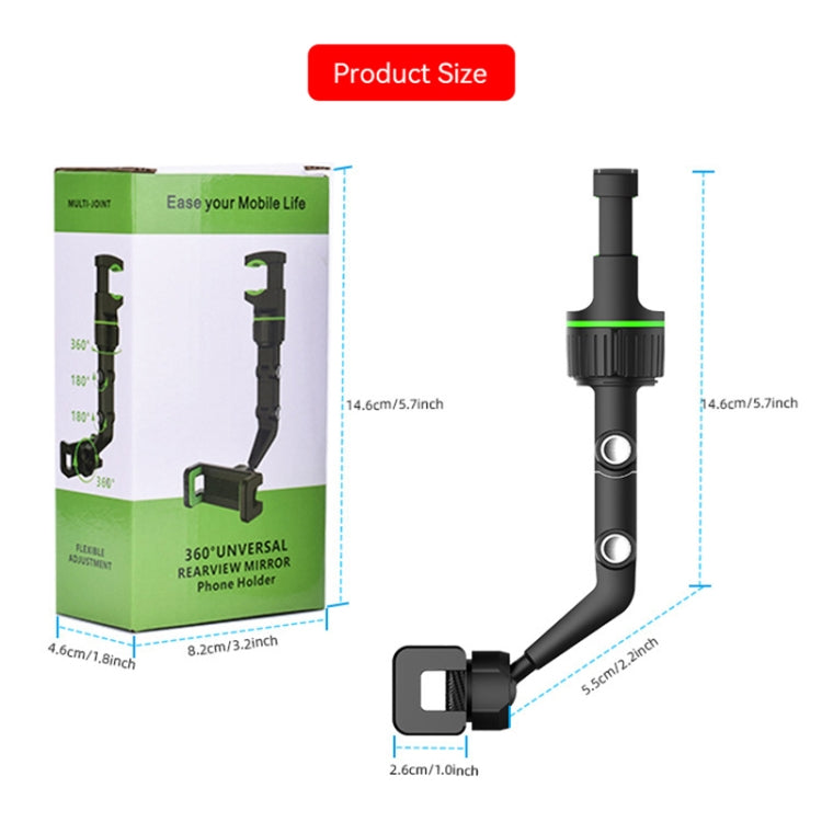 1st Generation Multifunctional Car Rearview Mirror Rear Seat Mobile Phone Holder, 1st Generation (Green), 1st Generation (Grey)