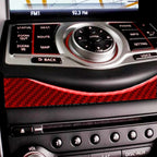 Car Carbon Fiber Multimedia Navigation Button Decorative Strip for Nissan 370Z / Z34 2009-, Left and Right Drive Universal, Multimedia Navigation Button Strip