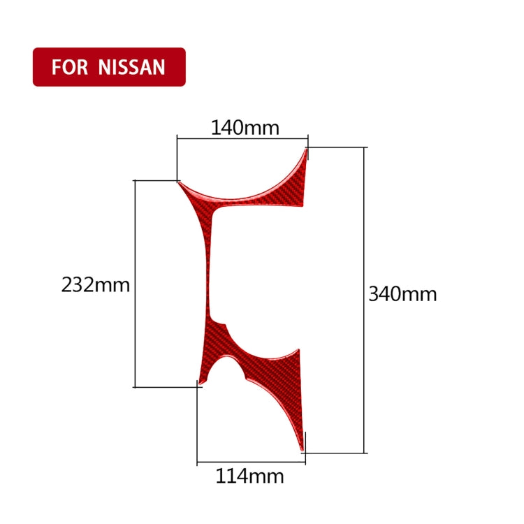Car Carbon Fiber Water Cup Holder Panel Decorative Sticker for Nissan 370Z / Z34 2009-, Left and Right Drive Universal, Water Cup Holder Panel