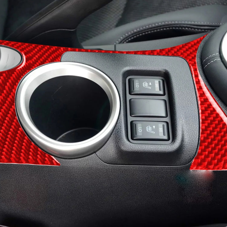 Car Carbon Fiber Water Cup Holder Panel Decorative Sticker for Nissan 370Z / Z34 2009-, Left and Right Drive Universal, Water Cup Holder Panel