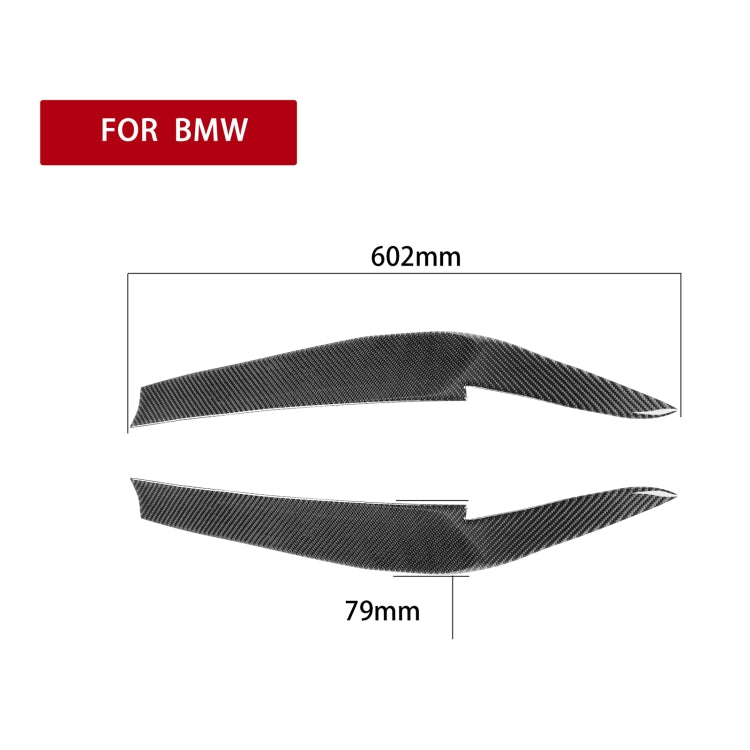 2 PCS / Set Carbon Fiber Car Lamp Eyebrow Decorative Sticker for BMW 5 Series G30 / G38 2018, Drop Glue Version, For BMW 5 Series G30 / G38 2018