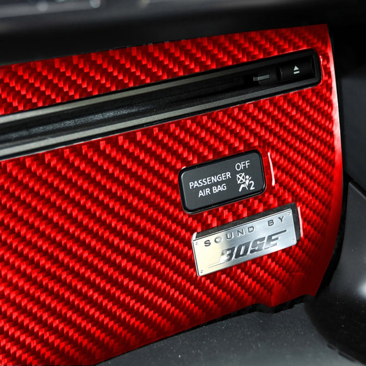 Carbon Fiber Car CD Player Console A Version Decorative Sticker for Nissan GTR R35 2008-2016, Left Driving, CD Player Console A Version