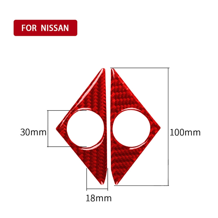 Carbon Fiber Car Door Horn Decorative Sticker for Nissan GTR R35 2008-2016, Left and Right Driving Universal, Door Horn