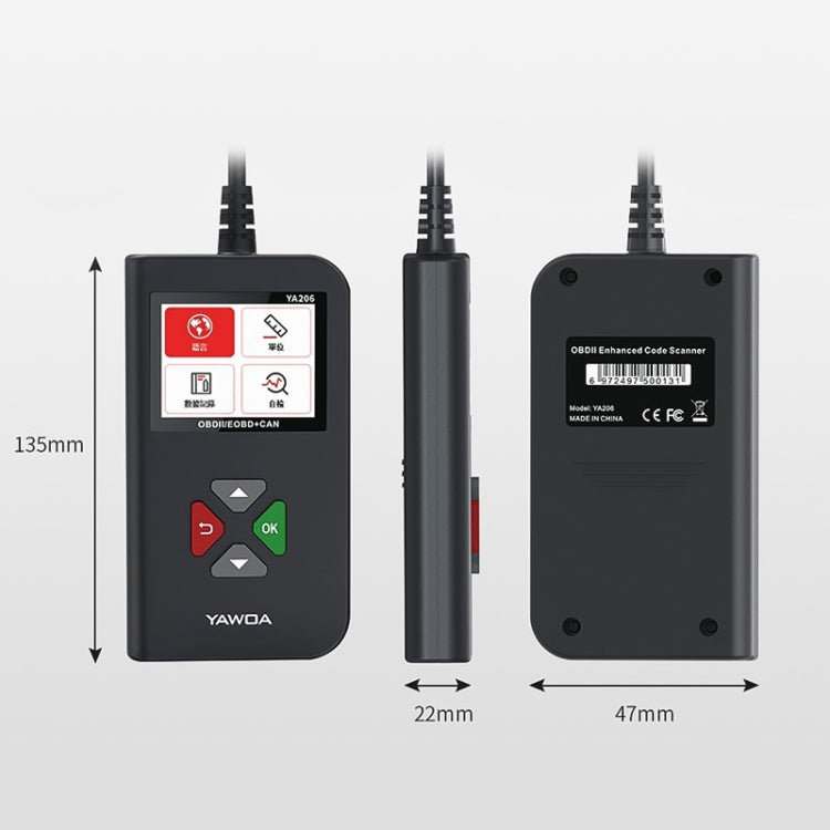 YA206 Car Code Reader OBD2 Fault Detector Diagnostic Tool, YA206