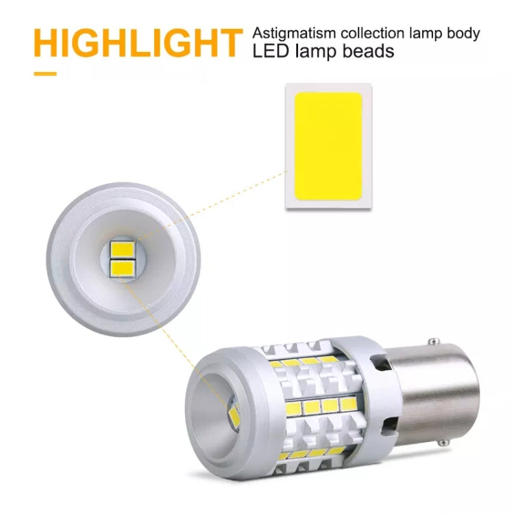 2pcs 7440 IC12-28V / 16.68W / 1.39A Car 3020EMC-26 Constant Current Wide Voltage Turn Signal Light, 7440 (White Light), 7440 (Yellow Light)