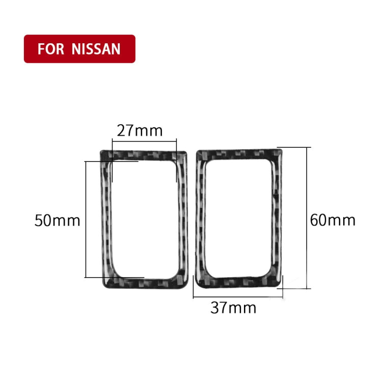 2 PCS Car Carbon Fiber Left and Right Door Lock Decorative Sticker for Nissan GTR R35 2008-2020, Left and Right Drive Universal, Door Lock