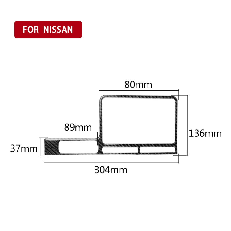 Car Carbon Fiber Navigation Display Frame Decorative Sticker for Nissan GTR R35 2008-2016, Left Drive, Navigation Display Frame, Left Drive