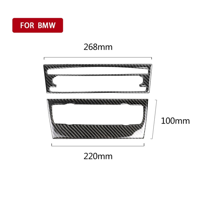 Carbon Fiber Car Central Control CD Panel Decorative Sticker for BMW E90 / E92 2005-2012, Non Navigation without Hole, CD Panel(Non Navigation without Hole)