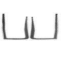 2 PCS Car Carbon Fiber Rear Door Handle Decorative Sticker for Mazda RX8 2004-2008, Left and Right Drive Universal, Rear Door Handle