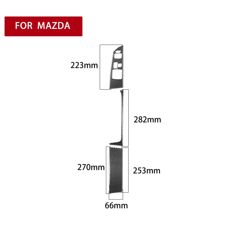 Car Carbon Fiber Main Driving Seat Lift Decorative Sticker for Mazda RX8 2004-2008, Left Drive High-configured, Main Driving Seat Lift, Left Drive High-configured