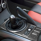 5 in 1 Car Carbon Fiber Gear Position Console Decorative Sticker for Mazda RX8 2004-2008, Left and Right Drive Universal, Gear Position Console