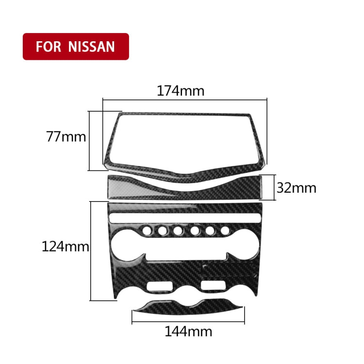 5 in 1 Car Carbon Fiber Air Conditioning Adjustment Panel Decorative Sticker for Nissan 370Z Z34 2009-, Left and Right Drive Universal, 5 in 1 Air Conditioning Adjustment Panel