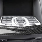 2 in 1 Car Carbon Fiber Multimedia Navigation Buttons Frame Decorative Sticker for Nissan 370Z Z34 2009-, Left and Right Drive Universal, Multimedia Navigation Buttons Frame