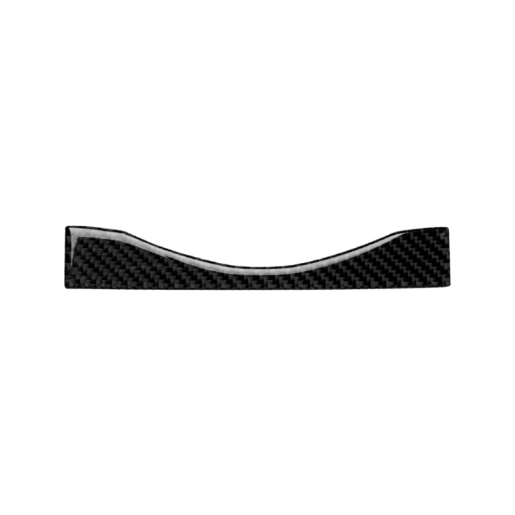 Car Carbon Fiber Multimedia Navigation Buttons Panel Decorative Strip for Nissan 370Z Z34 2009-, Left and Right Drive Universal, Multimedia Navigation Buttons Panel