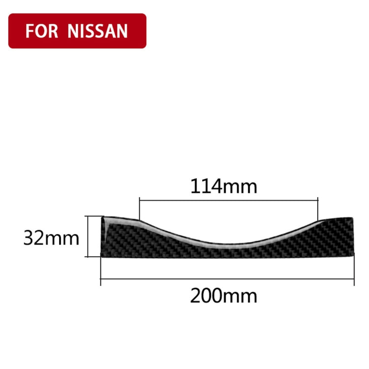 Car Carbon Fiber Multimedia Navigation Buttons Panel Decorative Strip for Nissan 370Z Z34 2009-, Left and Right Drive Universal, Multimedia Navigation Buttons Panel