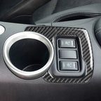 Car Carbon Fiber Central Control Heating Button Decorative Sticker for Nissan 370Z Z34 2009-, Left and Right Drive Universal, Central Control Heating Button