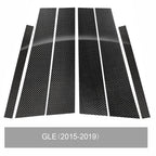 Car Carbon Fiber B Pillar Decorative Sticker for Mercedes-Benz GLE 2015-2019, Left and Right Drive Universal, For Mercedes-Benz GLE 2015-2019