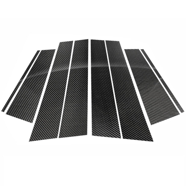 Car Carbon Fiber B Pillar Decorative Sticker for Mercedes-Benz E-Class 2017-2019, Left and Right Drive Universal, For Mercedes-Benz E-Class 2017-2019