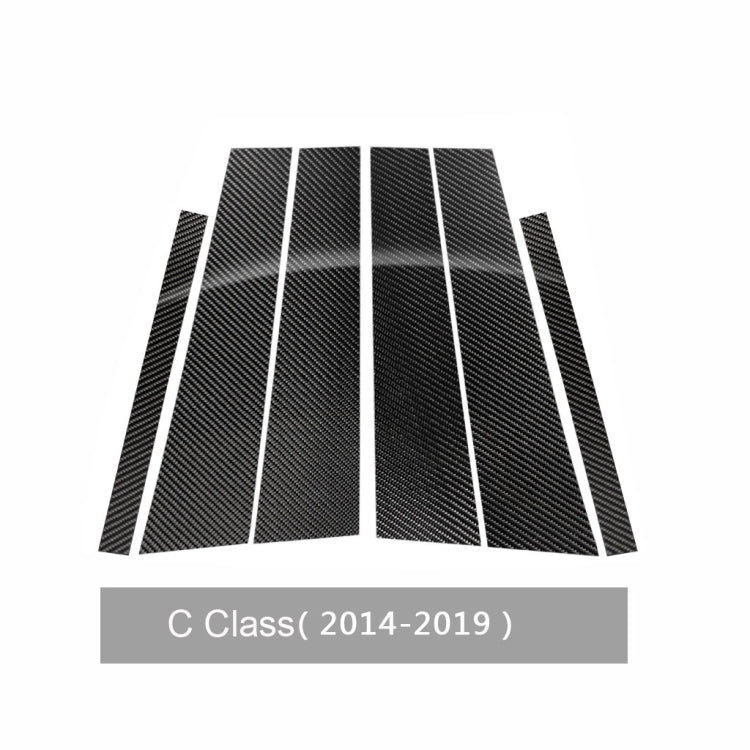 Car Carbon Fiber B Pillar Decorative Sticker for Mercedes-Benz C-Class 2014-2019, Left and Right Drive Universal, For Mercedes-Benz C-Class 2014-2019