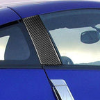 Car Carbon Fiber B-Pillar Decorative Sticker for Nissan 350Z 2003-2009, Left and Right Drive Universal, For Nissan 350Z 2003-2009