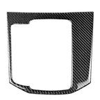 Car Carbon Fiber Gear Panel Decorative Sticker for Mazda CX-5 2017-2018, Left Drive, Gear Panel, Left Drive