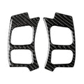 Car Carbon Fiber Steering Wheel Button Decorative Sticker for Lexus NX200 / 200t / 300h 2014-2021, Left and Right Drive Universal, Steering Wheel Button