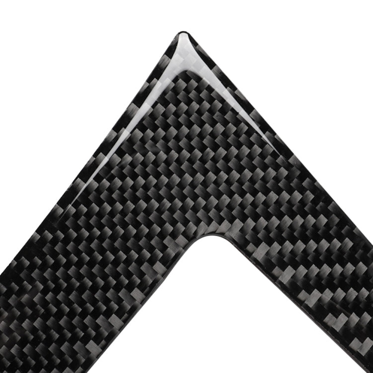 Car Carbon Fiber Gearshift Panel B Decorative Sticker for Lexus NX200 / 200t / 300h 2014-2021, Right Drive, Gearshift Panel B, Right Drive