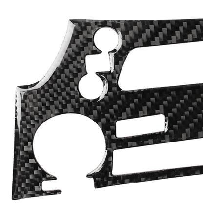 Car Carbon Fiber CD Panel Decorative Sticker for Lexus IS250 300 350C 2006-2012, Left and Right Drive Universal, CD Panel