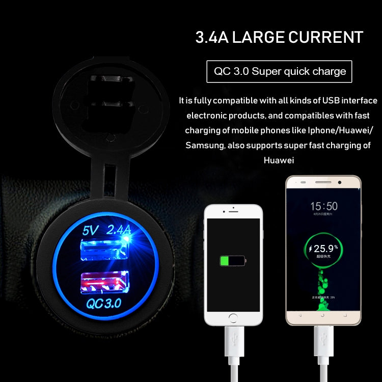 Universal Car QC3.0 Dual Port USB Charger Power Outlet Adapter 5V 2.4A IP66 with 60cm Cable, 2.4A + 60cm Cable (Orange Light), 2.4A + 60cm Cable (Red Light), 2.4A + 60cm Cable (White Light)