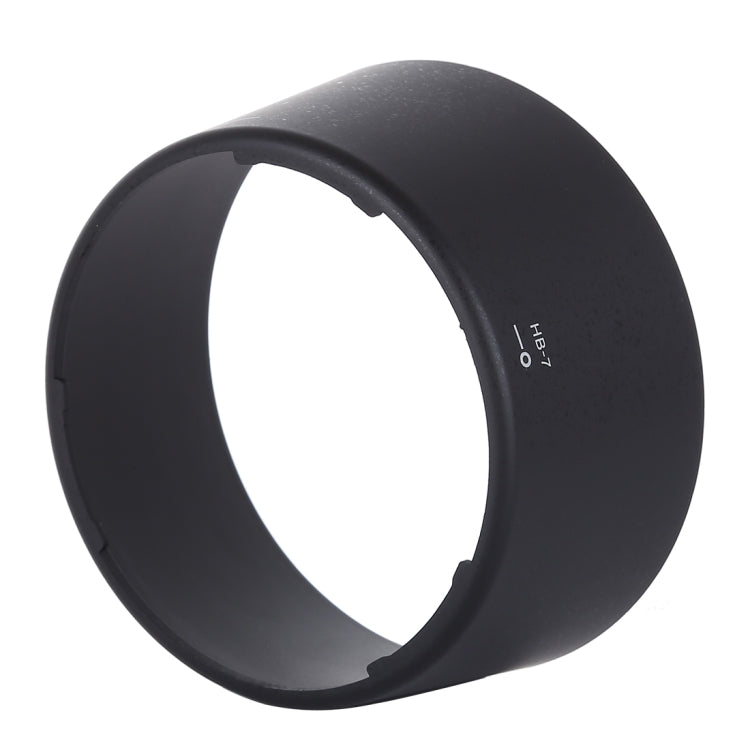 HB-7 Lens Hood Shade for Nikon AF 80-200mm f/2.8D ED Lens, HB-7