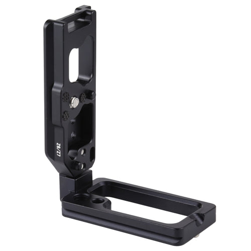 1/4 inch  Vertical Shoot Quick Release L Plate Bracket Base Holder for Nikon Z6 / Z7, For Nikon Z6 / Z7