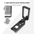 1/4 inch  Vertical Shoot Quick Release L Plate Bracket Base Holder for Nikon Z6 / Z7, For Nikon Z6 / Z7