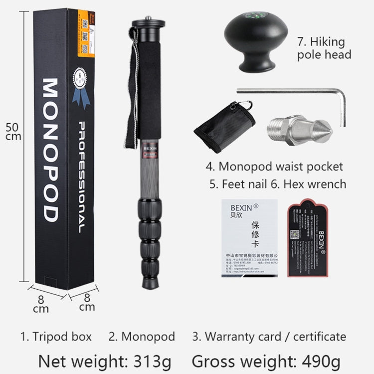 BEXIN MCS285 Portable Travel Outdoor DSLR Camera Carbon Fiber Monopod Holder, MCS285